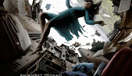 映画『サバイバー 極限の生存者』ネタバレ感想・あらすじ・キャスト紹介！