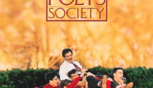 映画『いまを生きる』ネタバレ感想・あらすじ・キャスト紹介！