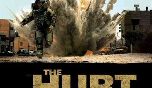 映画『ハート・ロッカー』ネタバレ感想・あらすじ・キャスト紹介！