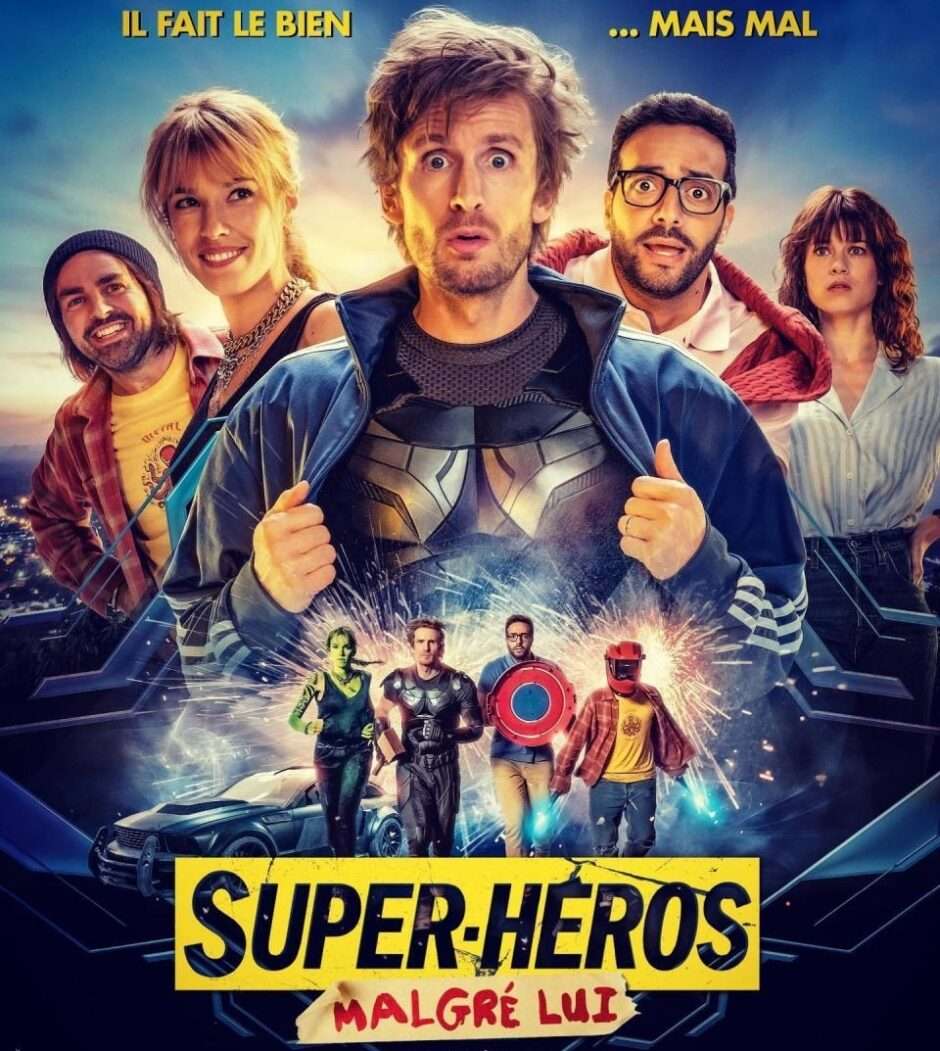 映画『バッドマン 史上最低のスーパーヒーロー』あらすじ・キャスト・感想ネタバレ！