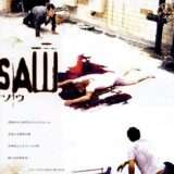 映画『ソウ』あらすじ・キャスト・感想ネタバレ！