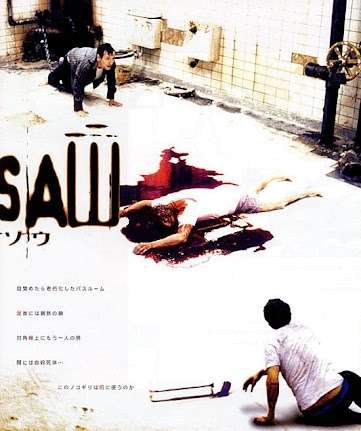 映画『ソウ』あらすじ・キャスト・感想ネタバレ！