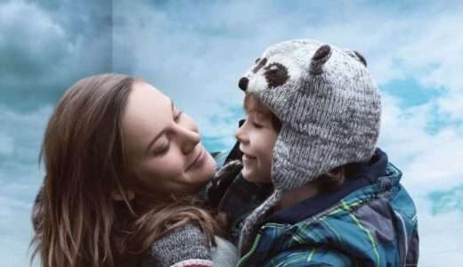 映画『ルーム』ネタバレ感想・あらすじ・キャスト紹介！