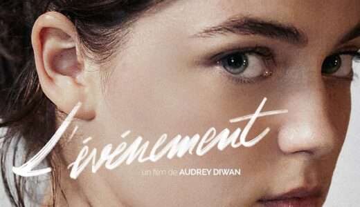 映画『あのこと』ネタバレ感想・あらすじ・キャスト紹介！