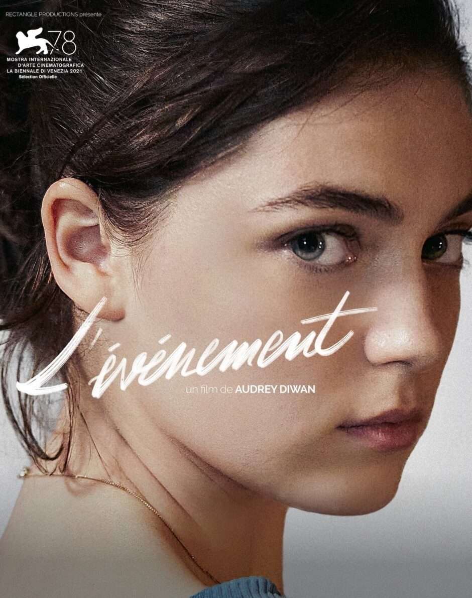 映画『あのこと』あらすじ・キャスト・感想ネタバレ！