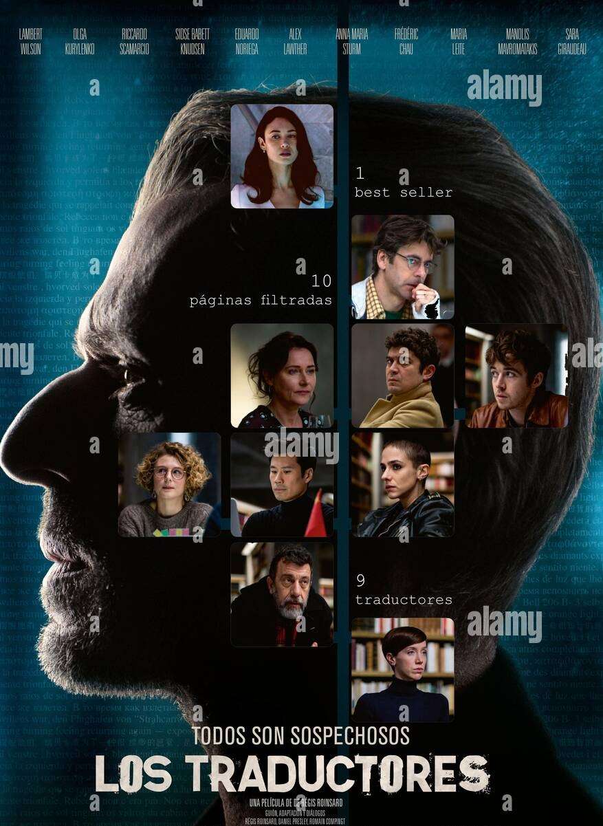 映画『9人の翻訳家 囚われたベストセラー』あらすじ・キャスト・感想ネタバレ！