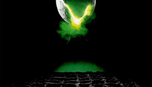 映画『エイリアン』ネタバレ感想・あらすじ・キャスト紹介！