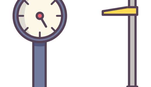 漫画『ハイキュー!!』キャラクターの身長・体重・ポジション一覧