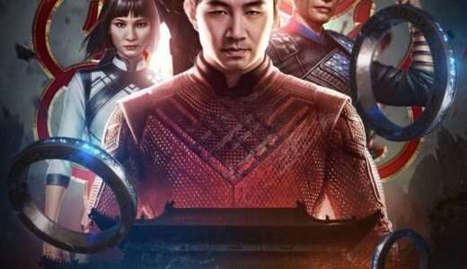 MCU映画『シャン・チー／テン・リングスの伝説』ネタバレ感想・あらすじ・キャスト紹介！【29作品目】